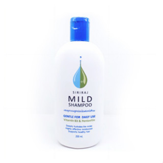 Siriraj Mild Shampoo ศิริราช แชมพูสระผมสูตรอ่อนโยนต่อหนังศรีษะ