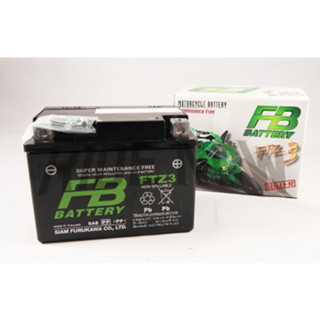 แบตเตอรี่ (FB)  FTZ3-mf 12V 2.5AH แบตเตอรี่แห้ง รถสตาร์ทเท้า HONDA Nova,Sonic,Wave,Dream,SUZUKI Smash revo110,Shogun125