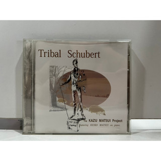 1 CD MUSIC ซีดีเพลงสากล Matsui, Kazu : Tribal Schubert (A4F63)