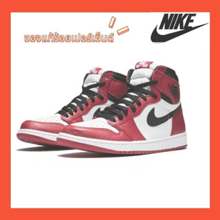 (ของแท้ 100 % ) Air Jordan 1 Mid Retro Chicago red ทั้งสองเพศ ระบายอากาศ รองเท้าบาสเก็ตบอล รองเท้าผ้าใบ รองเท้าวิ่ง