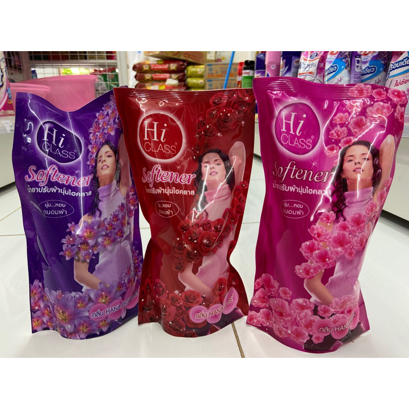 น้ำยาปรับผ้านุ่มไฮคลาส Hi CLASS