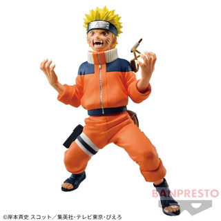 Naruto Vibration Stars-Uzumaki Naruto-Ii