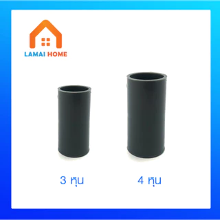 (แพค 100 ชิ้น) ข้อต่อตรง สีเทา ขนาด 3/8 (3 หุน) 1/2 (4 หุน)