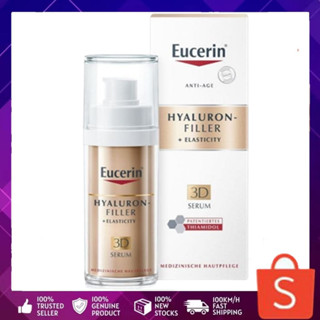 Eucerin HYALURON [HD] RADIANCE-LIFT FILLER 3D SERUM 30 ML (ยูเซอริน ไฮยาลูรอน เซรั่มบำรุงผิวหน้า ลดเลือนริ้วรอย ยกกระชับ