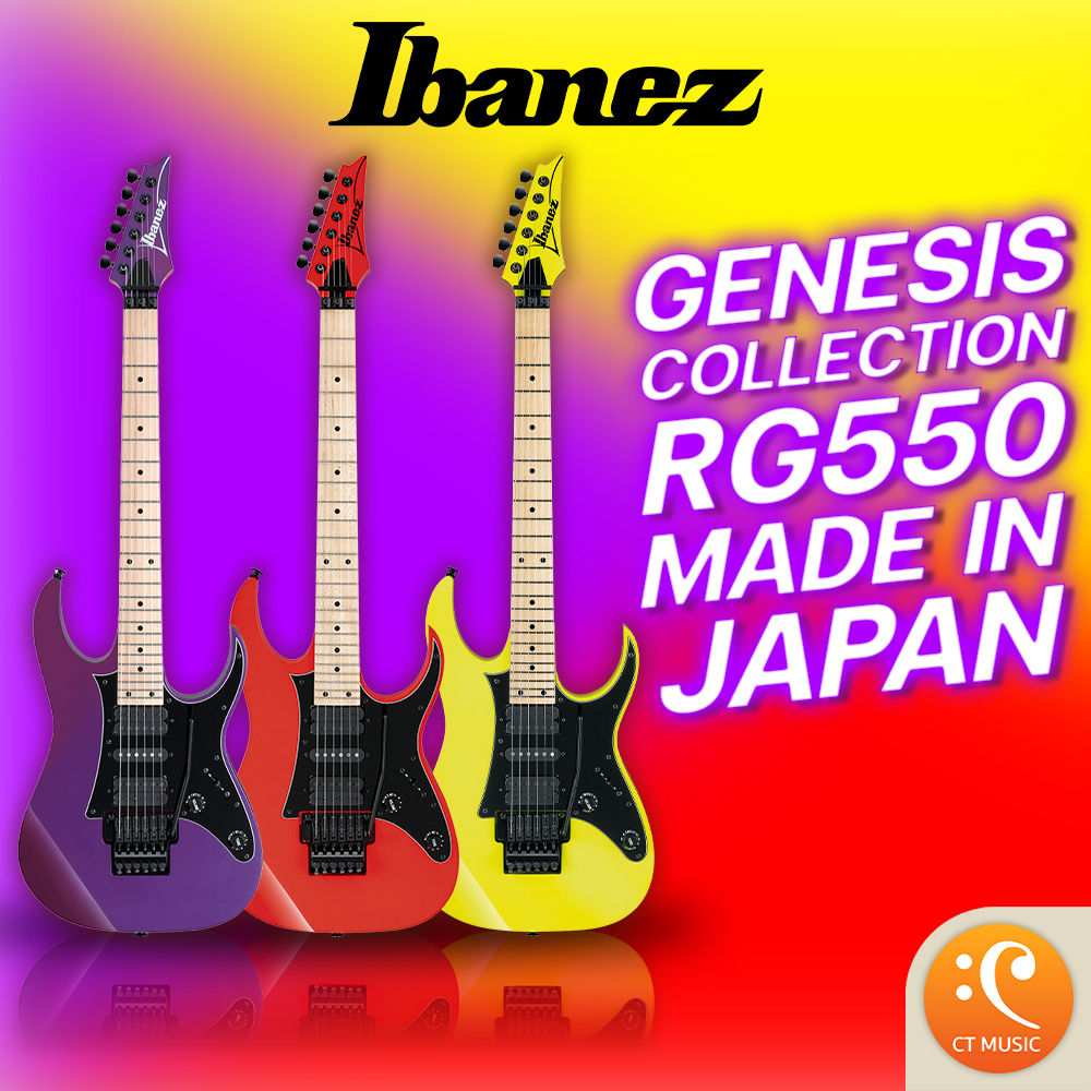 Ibanez Genesis Collection RG550 ( made in Japan ) กีตาร์ไฟฟ้า