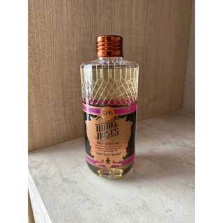 Erb Wine &amp; Roses Milk Bath Oil 230 ml.