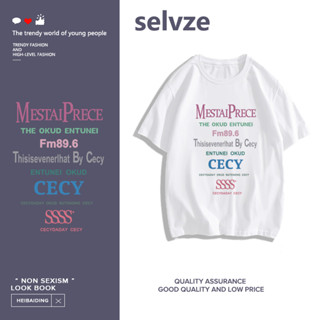 SELVZE （พร้อมส่งจากกทม มาถึงใน 3วัน）print T-shirt เสื้อยืดแขนสั้นพิมพ์ตัวอักษรเรียบง่าย T0357