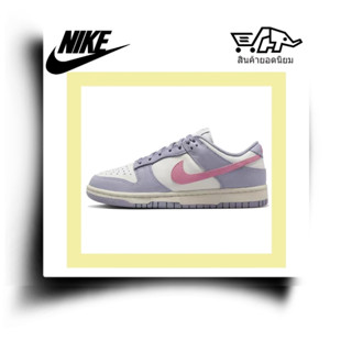 100％ต้นฉบับ Nike Low “lndigo Haze” รองเท้าผ้าใบทรงเตี้ยกันลื่นกันลื่นสำหรับผู้หญิงสีน้ำเงินชมพูขาว