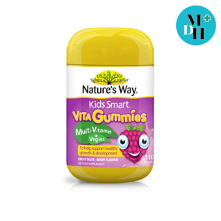 Natures Way Kids Vita Gummies Multivitamin + Vegies เนเจอร์สเวย์ วิตามินรวม สำหรับเด็ก เบื่ออาหาร 60 เม็ด 17789