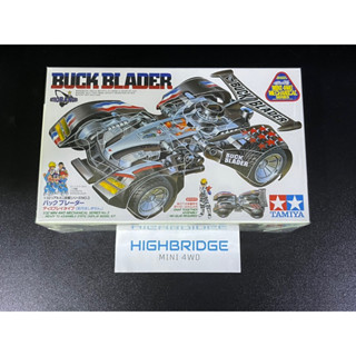 Tamiya 95532 Mini 4WD Buck Blader (Display Model)