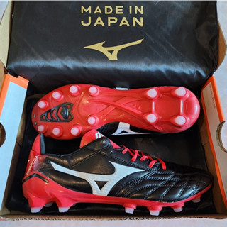 รองเท้า สตั๊ด ฟุตบอล มิซูโน่ Mizuno Morelia Neo MD หนังวัวแท้ ฟอกนุ่ม พิเศษ รุ่นท็อป ฟรี ของแถม ถุงผ้า + ดันทรง + กล่อง