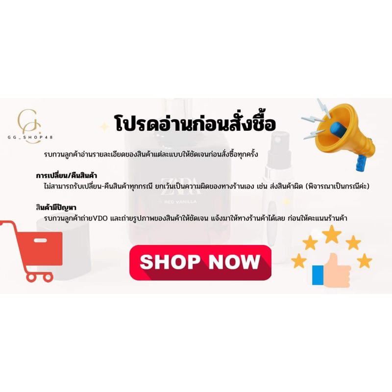 💢พร้อมส่ง💢 ✨ขวดน้ำหอม แบบพกพา  สำหรับเติมแบบปั้ม (ขนาด5 ml)