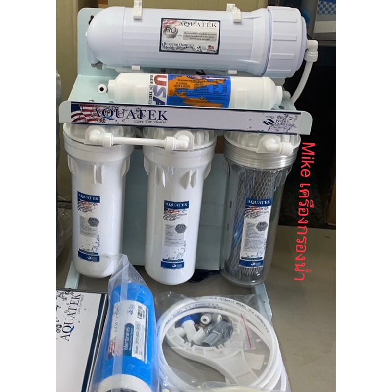 เครื่องกรองน้ำRo-500G/AQUATEK🇺🇸