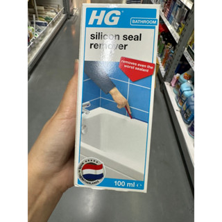 น้ำยาขจัดคราบ ซิลิโคนยาแนว HG 100Ml. HG Tough Job Silicon Seal Remover