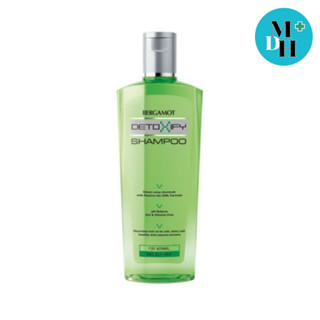 BERGAMOT DETOXIFY SHAMPOO  แชมพูเบอกาม็อท สำหรับผมธรรมดา/มัน 200 ml 13433