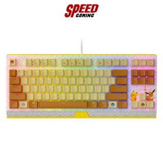 Razer Blackwidow V3 Tenkeyless Pokemon Edition KEYBOARD (คีย์บอร์ด) / By Speed Gaming