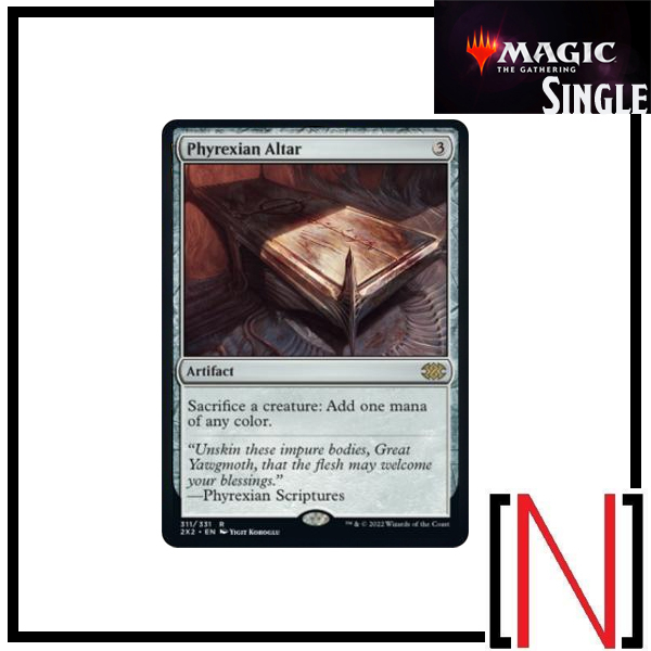 [MTG][Single][2X2] Phyrexian Altar ระดับ Rare [ภาษาอังกฤษ]