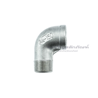 ข้องอเกลียวผม.สแตนเลส 1/4" 3/8" 1/2" 3/4" 1" (เกลียวนอกxเกลียวใน) 90 Degree MalexFemale Thread, Pipe Connector, Fitting