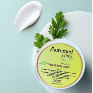 Aurumed Herb ออรัมด์ เฮิร์บ Face &amp; Body Cream สำหรับผิว ลอก ผิวหนังอักเสบ คัน สะเก็ดเงิน เซบเดิร์ม ผดผื่น สิว แผลต่างๆ