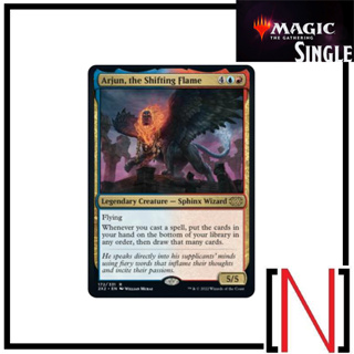 [MTG][Single][2X2] Arjun, the Shifting Flame ระดับ Rare [ภาษาอังกฤษ]