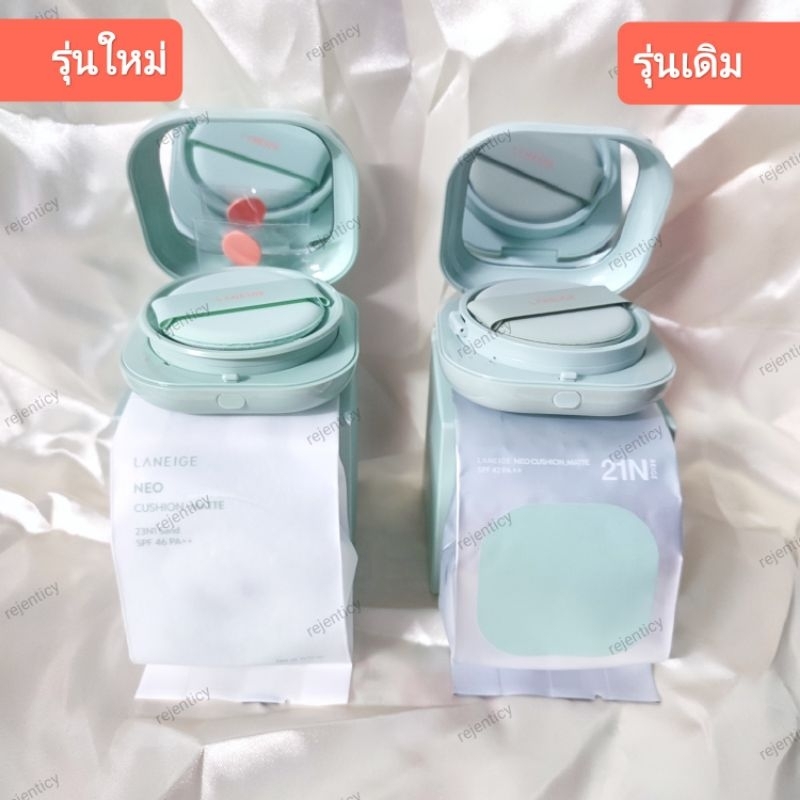 [ พร้อมส่ง ] LANEIGE Neo cushion matte (เซท/รีฟิล) 15g