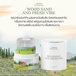 WOODSAND น้ำหอมแจนยัวร์ (กลิ่นวู๊ดแซน) กลิ่นให้ความรู้สึกผ่อนคลาย มีความซับซ้อนของกลิ่นที่ทั้งหอมนุ่มนวล สดชื่น