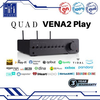 Quad Vena II Play Amplifeier-1 PC