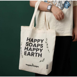 Bags reduce global warming กระเป๋าผ้าลดโลกร้อน