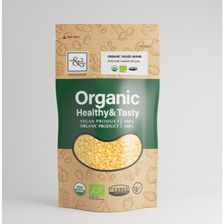 Mr.&amp;Mrs. Organic Hulled-Split Mung Bean ถั่วเขียวผ่าซีก 250กรัม ออร์แกนิค ตรามิสเตอร์แอนด์มิสซีส