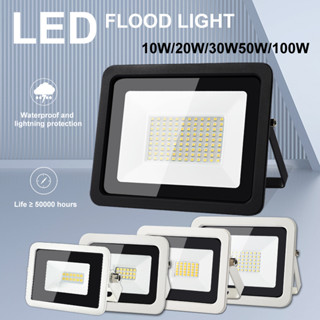 【การจัดส่งไทย】สปอร์ตไลท์ led 220v ไฟสปอร์ตไลท์ 50w 100w ไฟกลางแจ้ง Flood Light Saving ตกแต่งสวน ขนาด IP66 กันน้ำ