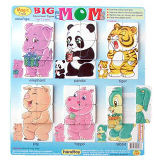 Handtoy- Magic Big Mom