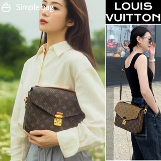 หลุยส์วิตตอง Louis Vuitton Pochette Métis Shoulder bag