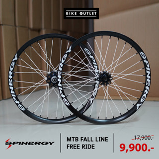 ล้อจักรยานเสือภูเขา Spinergy รุ่น Fall Line Free Ride