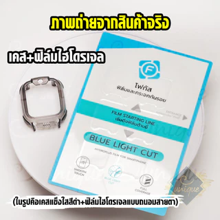 ชุดเคส imoo Z1 Case เคส TPU ใส+ฟิล์มกันรอย ฟิล์มกระจก imoo รุ่น Z1 ไอมู่Z1เคสใสกันกระแทกพร้อมฟิล์มกันรอย