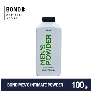 BOND Mens Intimate Powder แป้งบอนด์ชนิดพิเศษ สูตร ซูสติ้ง สมูท 100 กรัม.