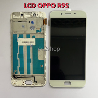 จอใช้สำหรับ Oppo LCD Oppo R9s หน้าจอ+ทัชสกรีน +แถมฟรีชุดไขควง