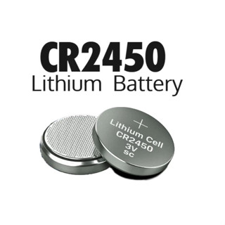 CR-2450 ถ่านกระดุม CR2450 แบ่งขาย ถ่านนาฬิกา เครื่องคิดเลข