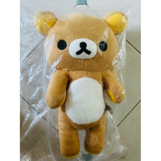 ตุ๊กตา Rilakkuma ขนาด 30 cm.