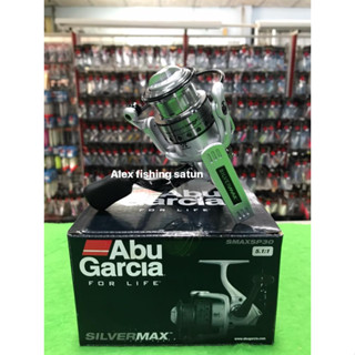 ABU GARSIA SILVER SMAXSP
