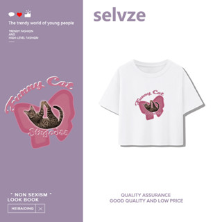 SELVZE （พร้อมส่งจากกทม มาถึงใน 3วัน）เสื้อสั้นหลวม เสื้อยืดแขนสั้นพิมพ์ลายลูกแมวน่ารัก T0324