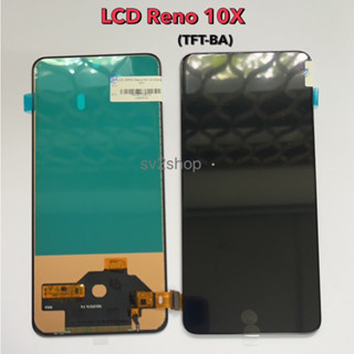 จอใช้สำหรับ Oppo LCD Reno 10X หน้าจอ+ทัชสกรีน +แถมฟรีชุดไขควง