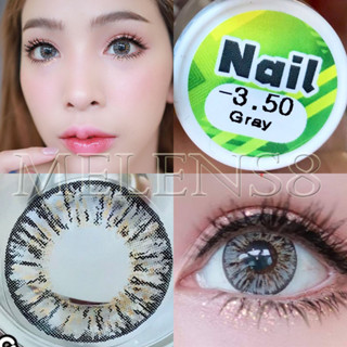 คอนแทคเลนส์ LovelyLens : Nail eff18  ตาโต บิ๊กอาย ลายใหม่ล่าสุด สวยมาก 3tone สีเทา น้ำตาล