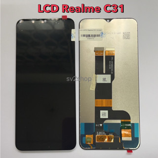 จอใช้สำหรับ Oppo LCD Realme C31 หน้าจอ+ทัชสกรีน +แถมฟรีชุดไขควง