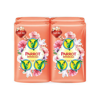 (4ก้อน/แพ็ค)Parrot Bar  Lily Peach Soapนกแก้ว สบู่ก้อน กลิ่นลิลลี่ พีช ขนาด 70 กรัม