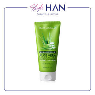 Leaves Natural Aloe Vera Soothing Essence Foam Cleanser 150ml. โฟมทำความสะอาดผิวหน้าด้วยสารสกัดจากว่านหางจระเข้