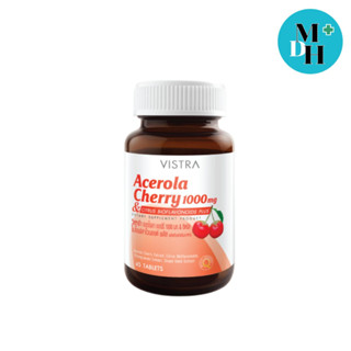 Vistra Acerola Cherry 1000 mg 45 เม็ด วิสทร้า อะเซโรลาเชอร์รี่ 1000 มก. (11942)