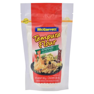 แม็กกาแรต แป้งเท็มปุระ แป้งทอดกรอบ 200 กรัม - Tempura Flour 200g McGarrett brand