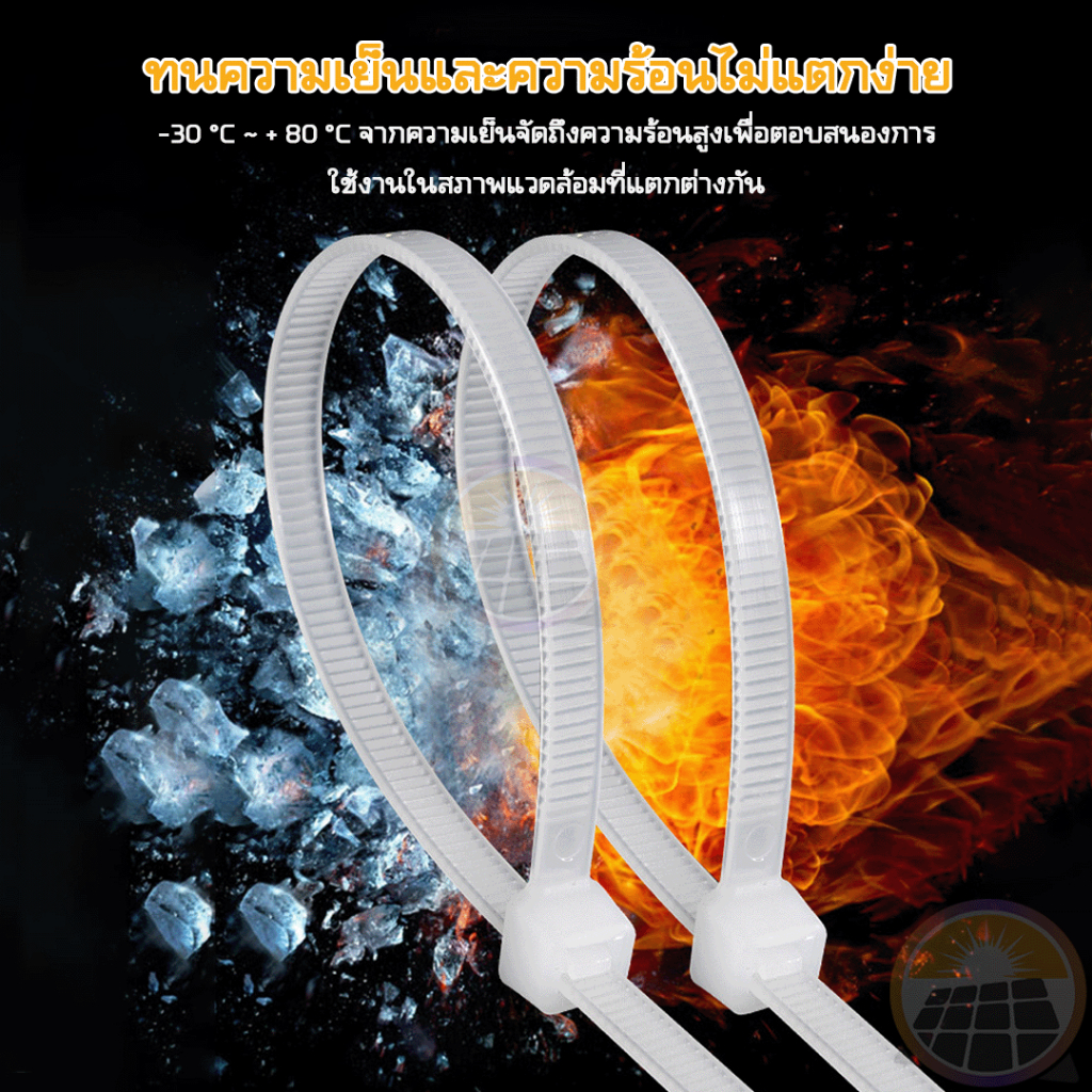 เคเบิ้ลไทร์ 800PCS สายรัดพลาสติกไนล่อน 200pcs/400pcs/800pcs สายรัดไนล่อน 4นิ้ว 6นิ้ว 8นิ้ว 10นิ้ว - รูปที่ 2