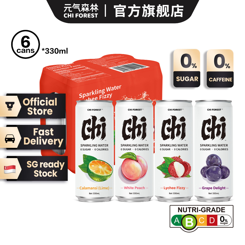 [เซท 330ml X 6] โซดากลิ่นผลไม้ ไร้น้ำตาล 0Cal เครื่องดื่มนำเข้า Sparkling Soda 330ml Genki Forest 元气森林