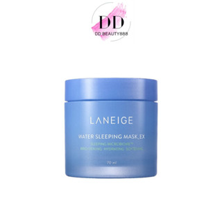 Laneige Water Sleeping Mask EX ลาเนจ สลีปปิ้ง มาสก์ ขนาด 70ml